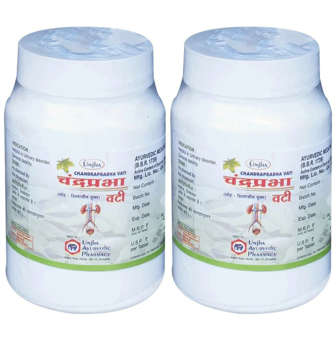 Unjha Chandraprabha (Loh-Shilajit Yukta) Vati (200 Each) - Classic Derma
