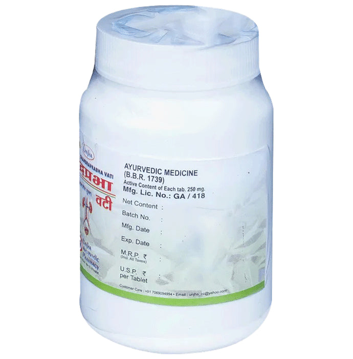 Unjha Chandraprabha (Loh-Shilajit Yukta) Vati (200 Each)