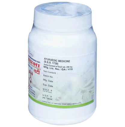 Unjha Chandraprabha (Loh-Shilajit Yukta) Vati (200 Each)