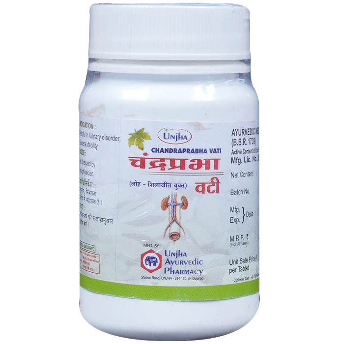 Unjha Chandraprabha Vati (Loh-Shilajit Yukta) Tablet - Classic Derma