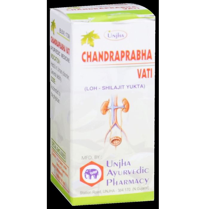 Unjha Chandraprabha Vati (Loh-Shilajit Yukta) Tablets (40 Each)