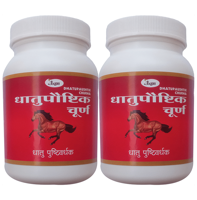 Unjha Dhatupaushtik Churna (50gm Each) - Classic Derma