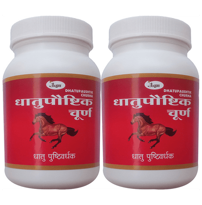Unjha Dhatupaushtik Churna (50gm Each) - Classic Derma