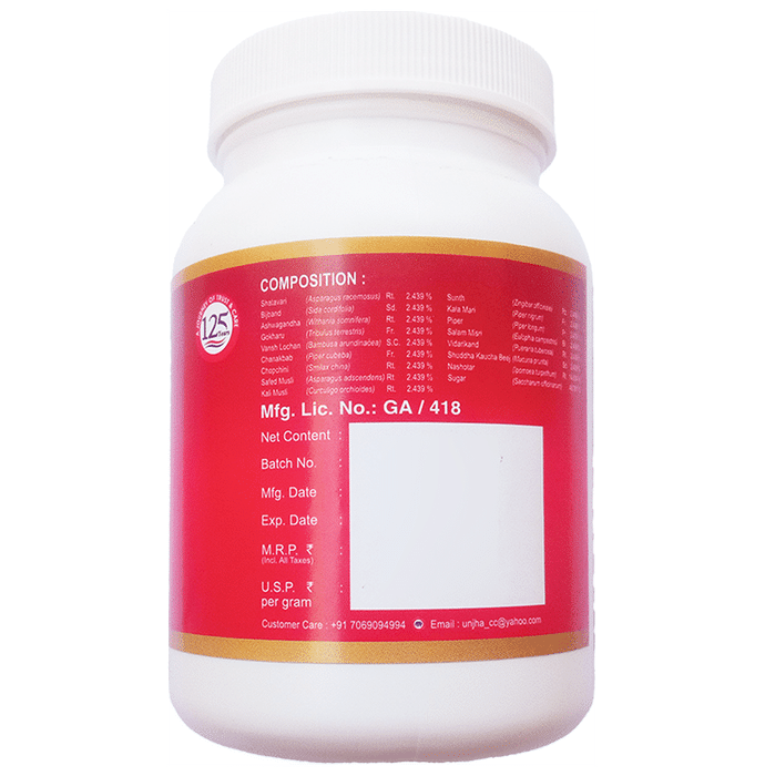 Unjha Dhatupaushtik Churna (50gm Each)