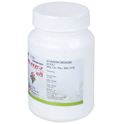 Unjha Gashar Vati Powder (10gm Each)