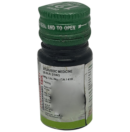 Unjha Jyotishmati Oil (Malkangani)