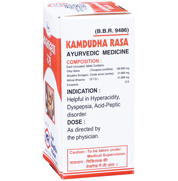 Buy Unjha Kamdudha Rasa Tablet Online | Classic Derma – Classic Derma-UAE