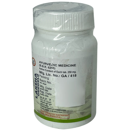 Unjha Laksha Guggulu Tablet