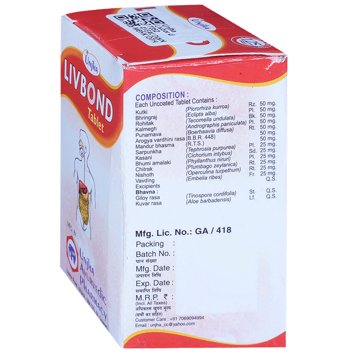 Unjha Livbond Tablet (50 Each)