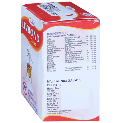 Unjha Livbond Tablet (50 Each)