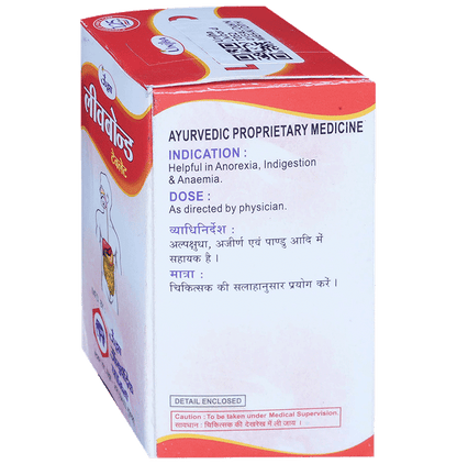 Unjha Livbond Tablet (50 Each)
