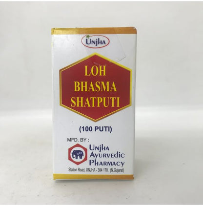 Unjha Loh Bhasma Shatputi (100 Puti) - Classic Derma