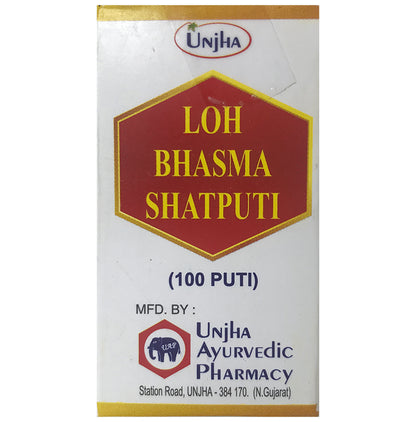 Unjha Loh Bhasma Shatputi (100 Puti)