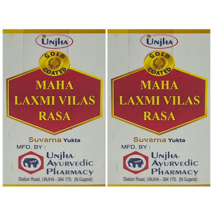 Unjha Maha Laxmi Vilas Rasa Powder (2.5gm Each) - Classic Derma
