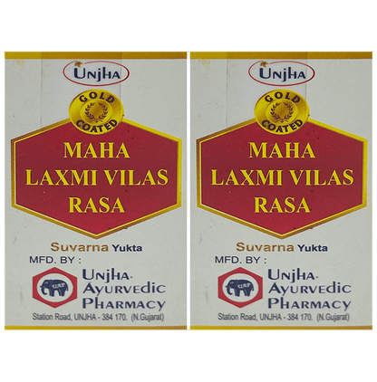 Unjha Maha Laxmi Vilas Rasa Powder (2.5gm Each) - Classic Derma