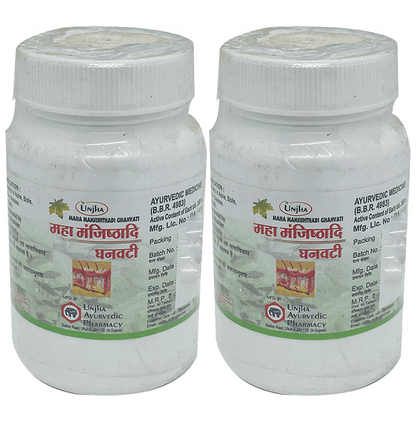 Unjha Maha Manjishthadi Ghanvati Tablet (1000 Each) - Classic Derma