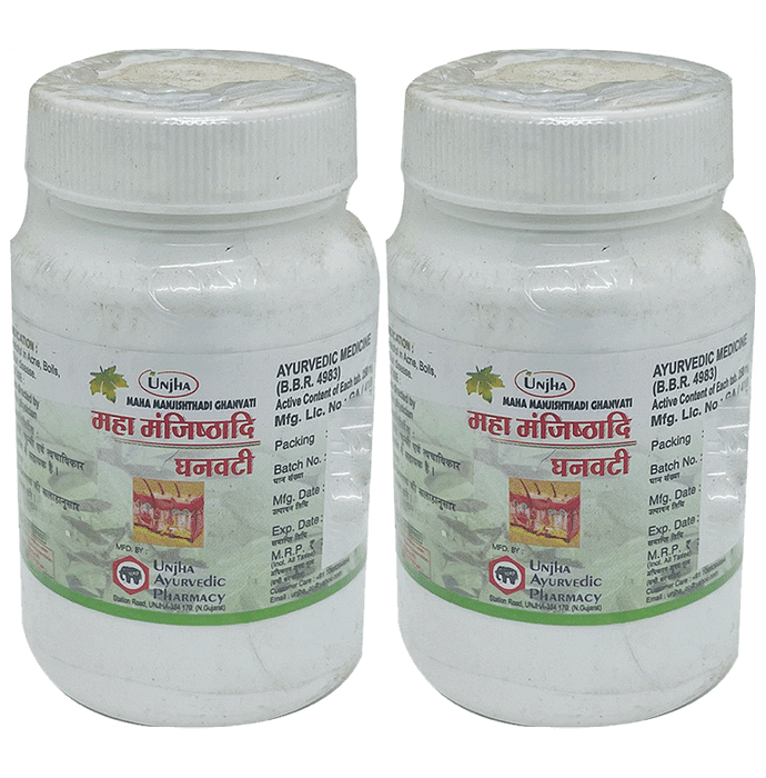 Unjha Maha Manjishthadi Ghanvati Tablet (40 Each) - Classic Derma