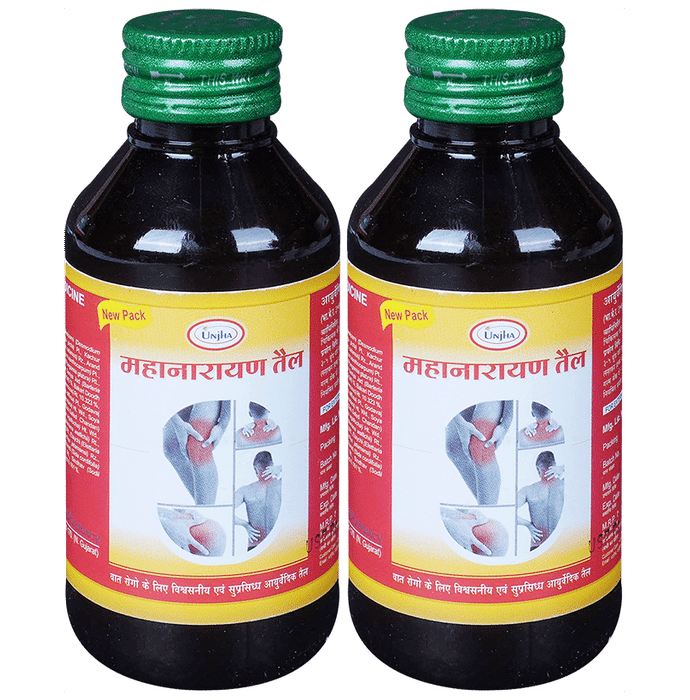 Unjha Mahanarayan Tail (50ml Each) - Classic Derma