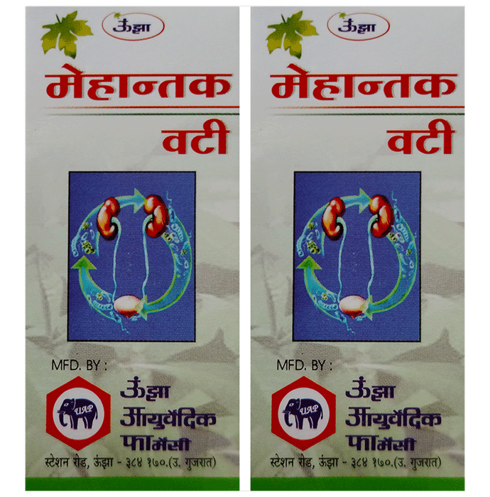 Unjha Mehantak Vati (50gm Each) - Classic Derma