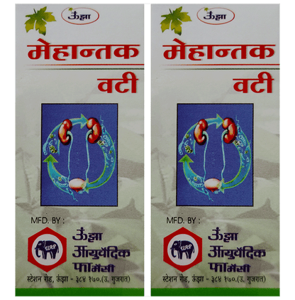 Unjha Mehantak Vati (50gm Each) - Classic Derma