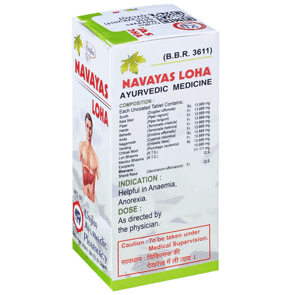 Unjha Navayas Loha Tablet (40 Each)