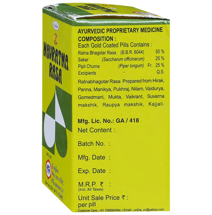 Unjha Navratna Rasa Gold Coated Tablet (30 Each)