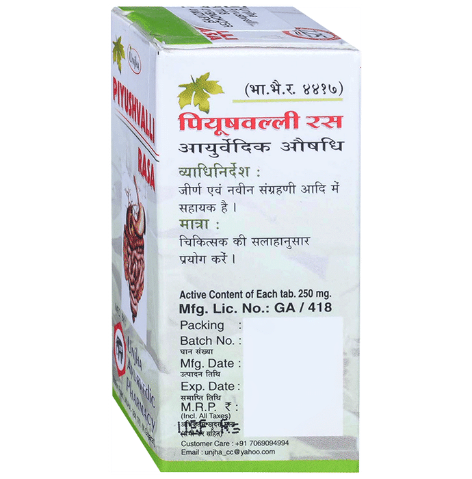 Unjha Piyushvalli Rasa Tablet (40 Each)
