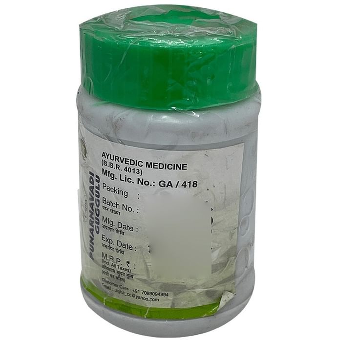 Unjha Punarnavadi Guggulu Tablet (200 Each)