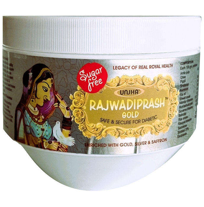 Unjha Rajwadiprash Gold Sugar Free - Classic Derma