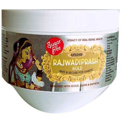 Unjha Rajwadiprash Gold Sugar Free - Classic Derma