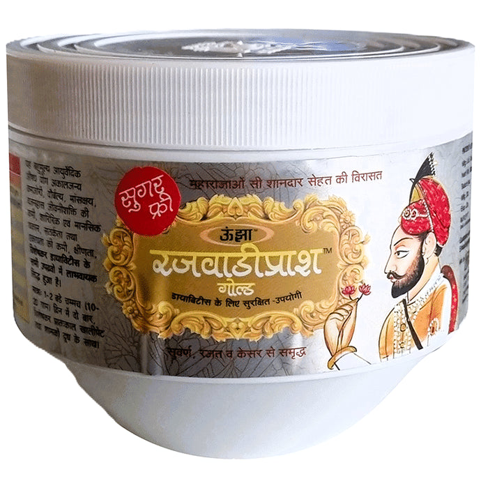 Unjha Rajwadiprash Gold Sugar Free