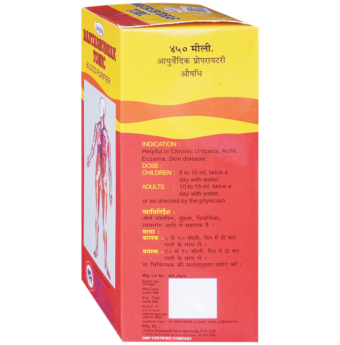 Unjha Raktashodhak Tonic