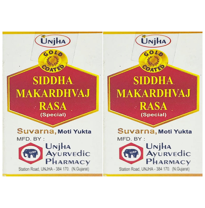 Unjha Siddha Makardhvaj Rasa (Special) Powder (1 gm Each) - Classic Derma
