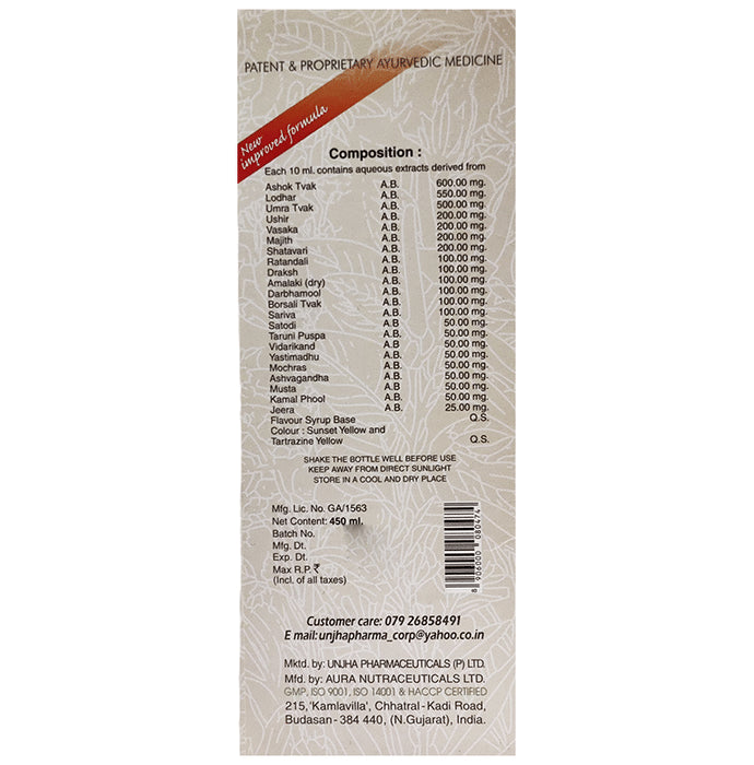 Unjha Sundari Sangini Syrup (450ml Each)