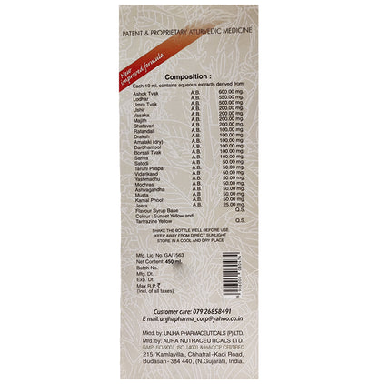 Unjha Sundari Sangini Syrup (450ml Each)