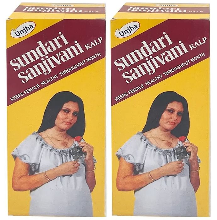 Unjha Sundari Sanjivani Kalp (200ml Each) - Classic Derma