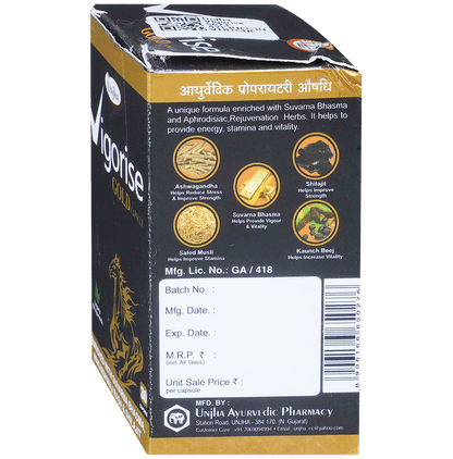 Unjha Vigorise Gold Capsule