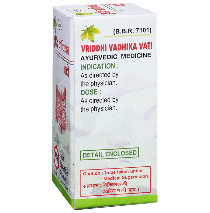 Unjha Vridhhi Vadhika Vati (40 Each)