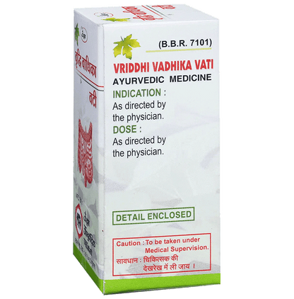Unjha Vridhhi Vadhika Vati (40 Each)