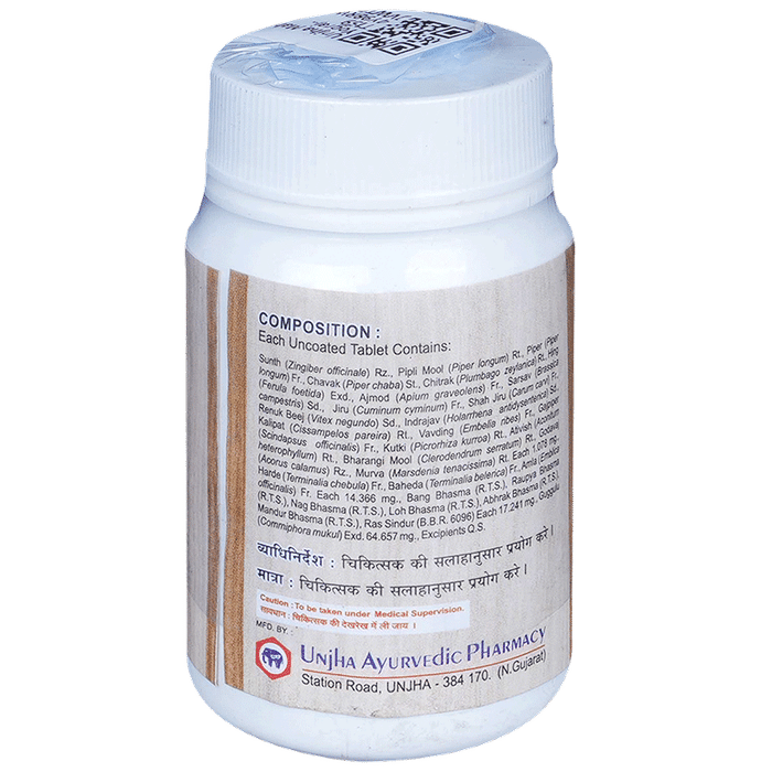 Unjha Yograj Guggulu Tablet (30 Each)