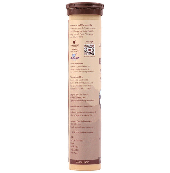Upakarma Ayurveda Pure Shilajit Effervescent Tablet