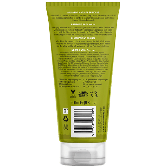 Urban Veda Neem +Botanics Purifing Body Wash