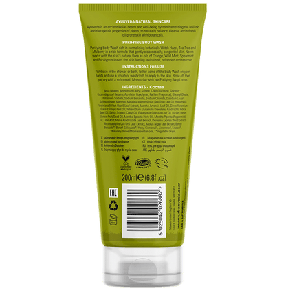 Urban Veda Neem +Botanics Purifing Body Wash