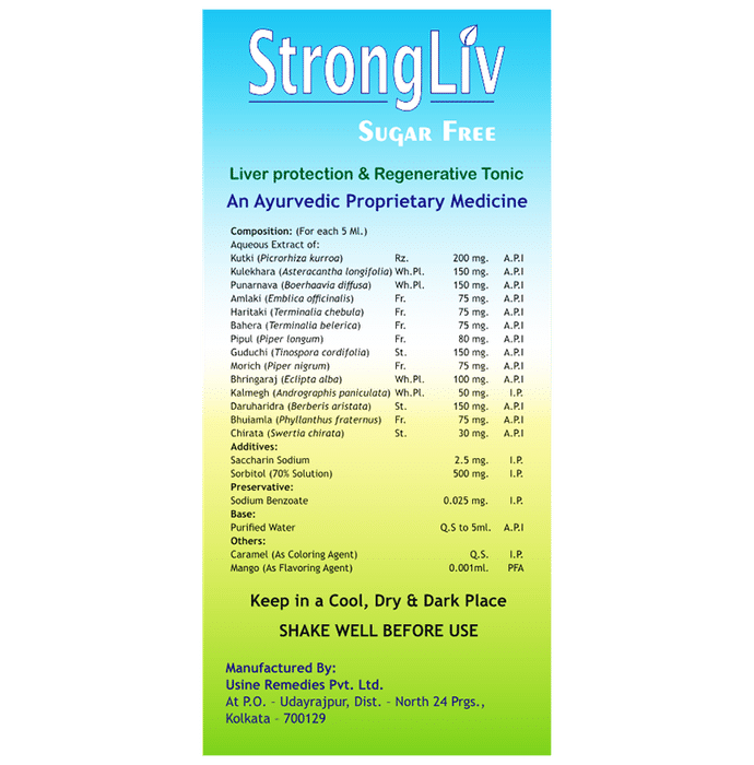 Usine StrongLiv Syrup Sugar Free