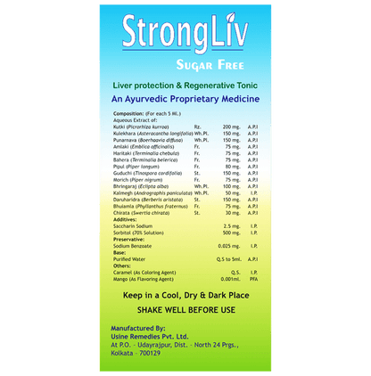 Usine StrongLiv Syrup Sugar Free