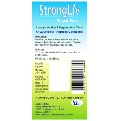 Usine StrongLiv Syrup Sugar Free
