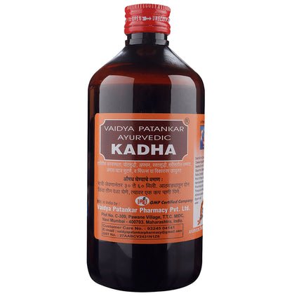Vaidya Patankar Ayurvedic Kadha - Classic Derma