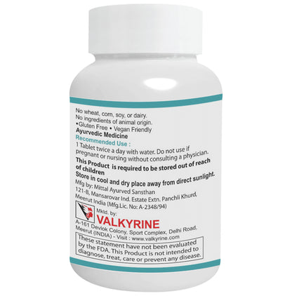 Valkyrine Ashwagandha Tablets (120 Each)