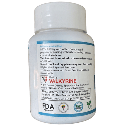 Valkyrine Madhumeh Nashini Tablet