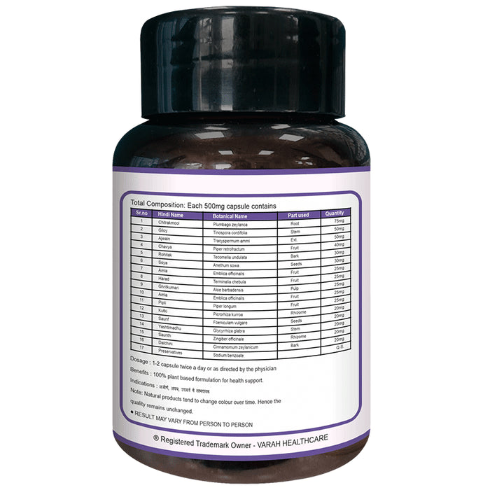 Varah Herbal Enzyme Capsule